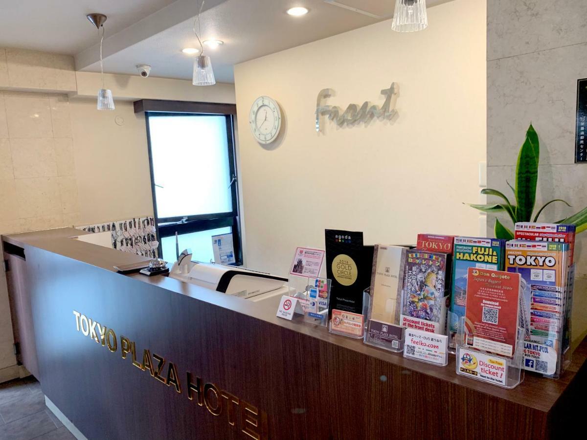 Tokyo Plaza Hotel Kültér fotó